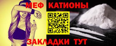 прущие грибы Ликино-Дулёво