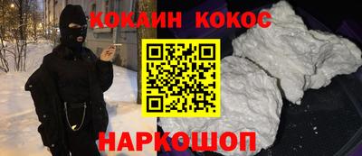 герыч Кумертау