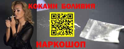дистиллят марихуана Кулебаки