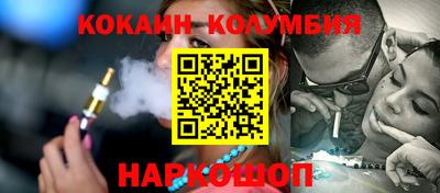 ALPHA PVP Кунгур