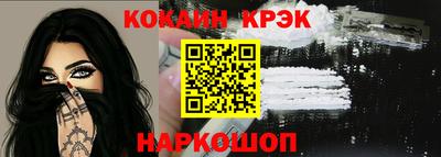 ALPHA PVP Кунгур