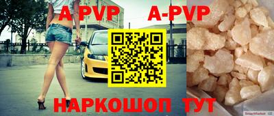 прущие грибы Ликино-Дулёво