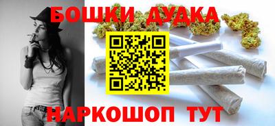 ALPHA PVP Кунгур