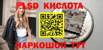 герыч Кумертау