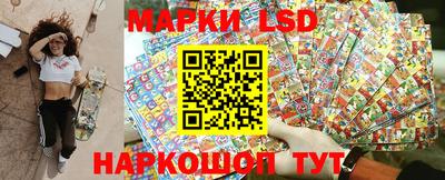 ALPHA PVP Кунгур