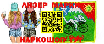 ALPHA PVP Кунгур