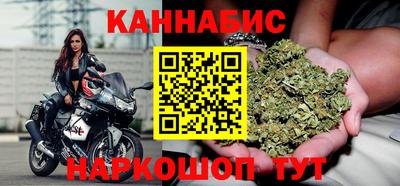 ALPHA PVP Кунгур