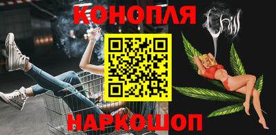 ALPHA PVP Кунгур