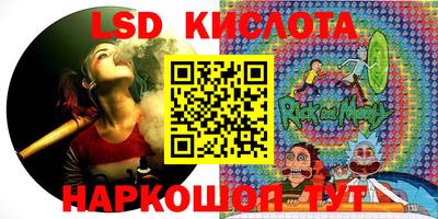 герыч Кумертау
