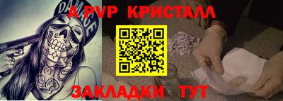 дистиллят марихуана Кулебаки