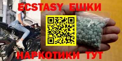 дистиллят марихуана Кулебаки