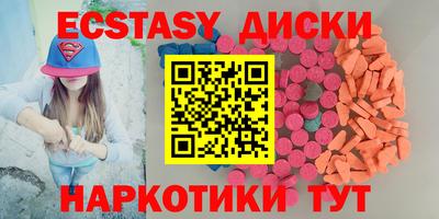 дистиллят марихуана Кулебаки