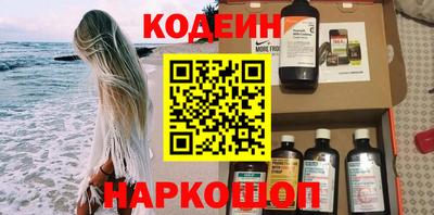 герыч Кумертау