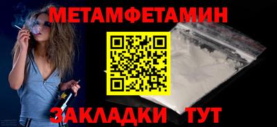дистиллят марихуана Кулебаки