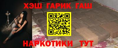 дистиллят марихуана Кулебаки