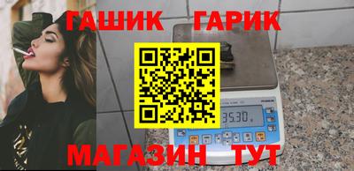 ALPHA PVP Кунгур