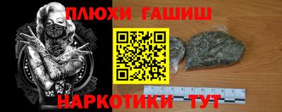 герыч Кумертау