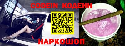 герыч Кумертау