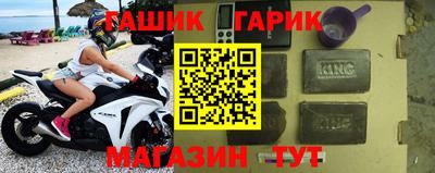 ALPHA PVP Кунгур