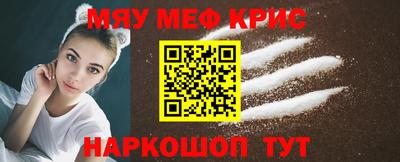 дистиллят марихуана Кулебаки
